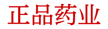 浓情口香糖说明书